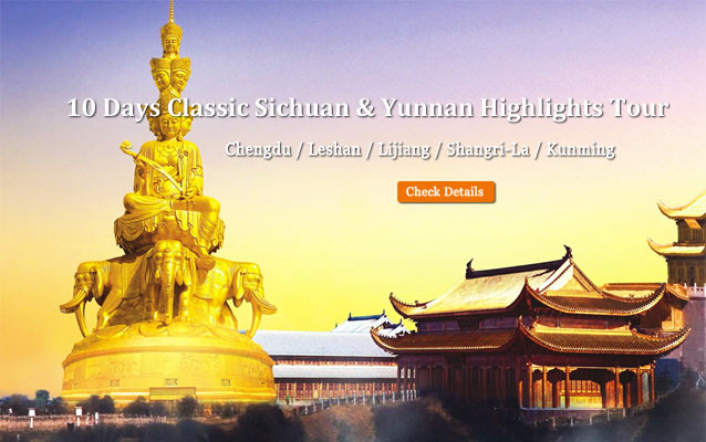 China Summer Tours 2023/2024