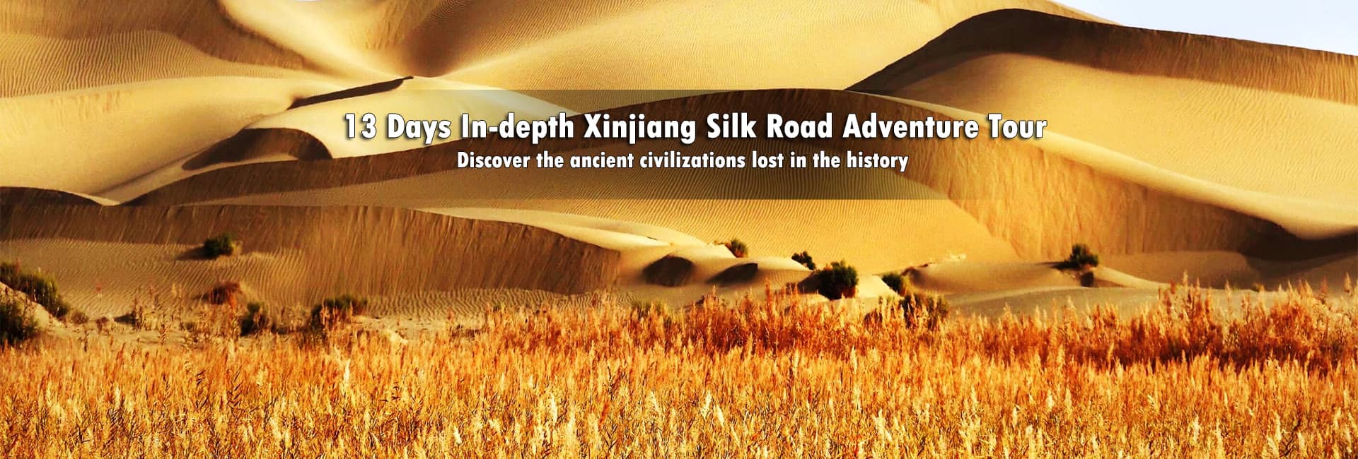 Xinjiang Tours 2023/2024