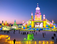 Harbin Ice and Snow Festival