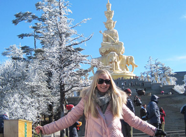 Mount Emei Tours