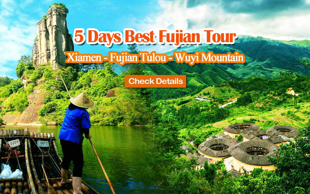 Fujian Tours 