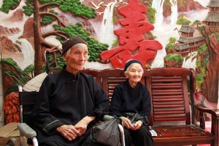 Centenarians at Bama Longevity Village