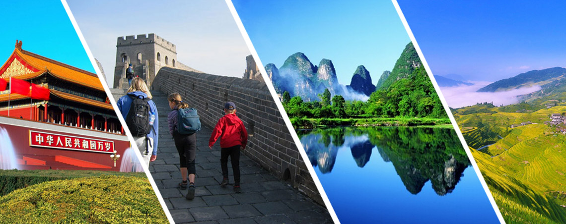 Beijing Guilin Tours