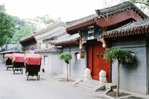 Beijing Hutong Tour