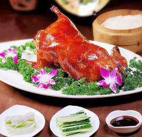 Beijing Roast Duck