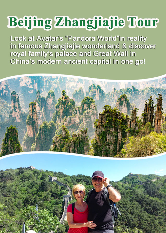 Beijing Zhangjiajie Tours