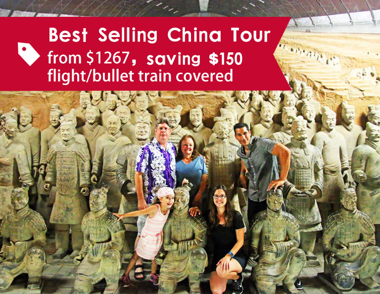 Beijing Shanghai Tours 2023/2024