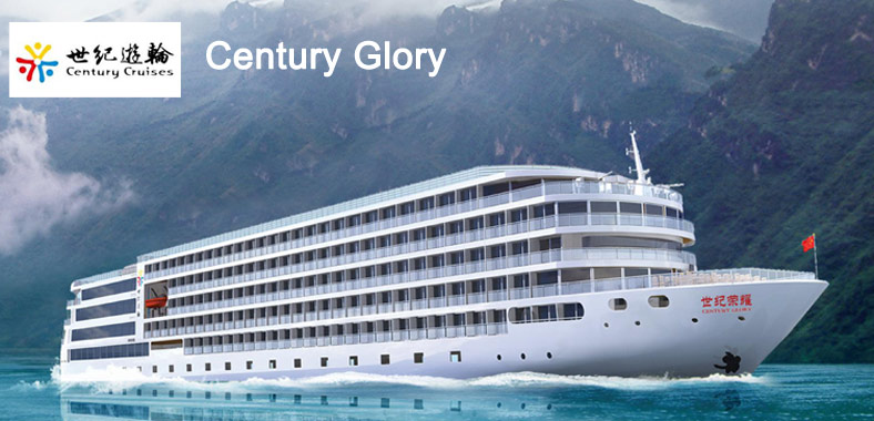 Century Glory Cruise Ship