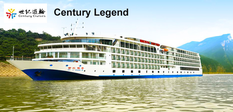 Century Legend Cruise Ship