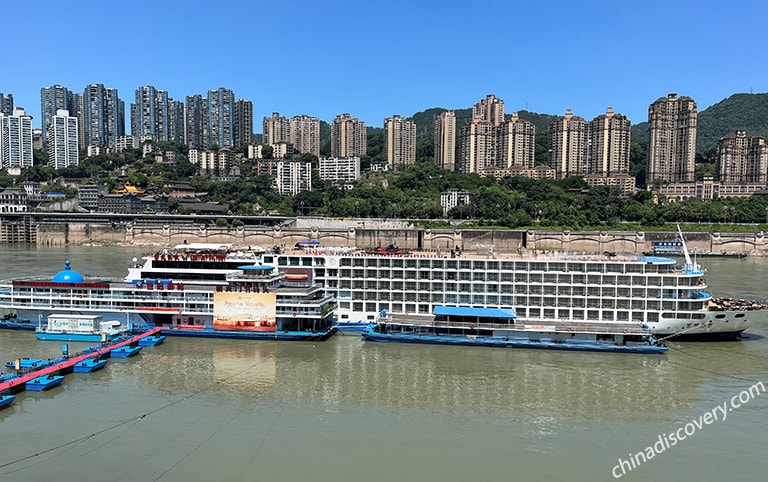 Chongqing Chaotianmen Port 