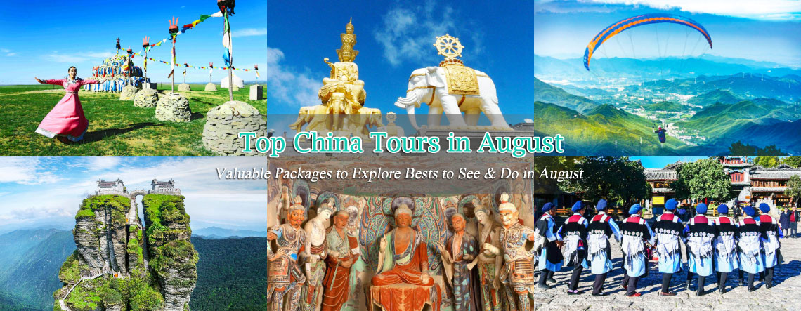 China Tours