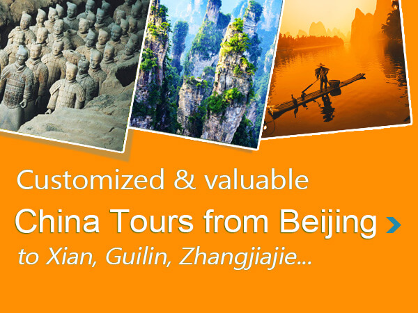 China Tours from Beijing