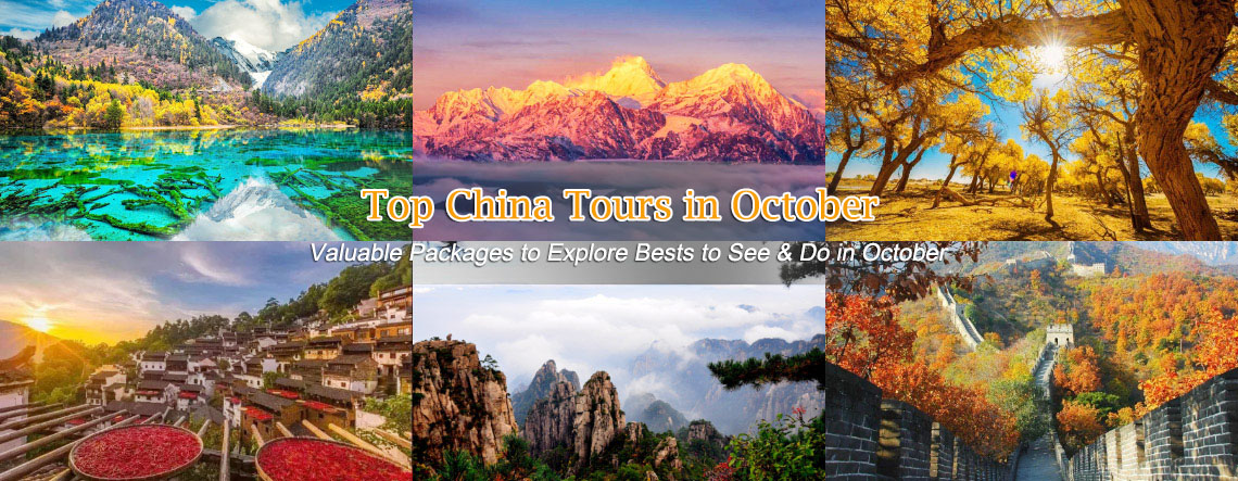 China Tours