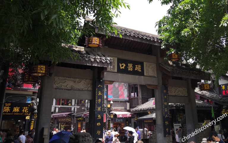 Ciqikou Old Town