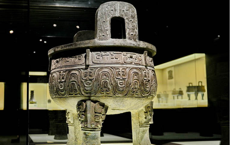 Da Ke Ding (Chinese Ancient Food Vessel) - Treasure of  Shanghai Museum