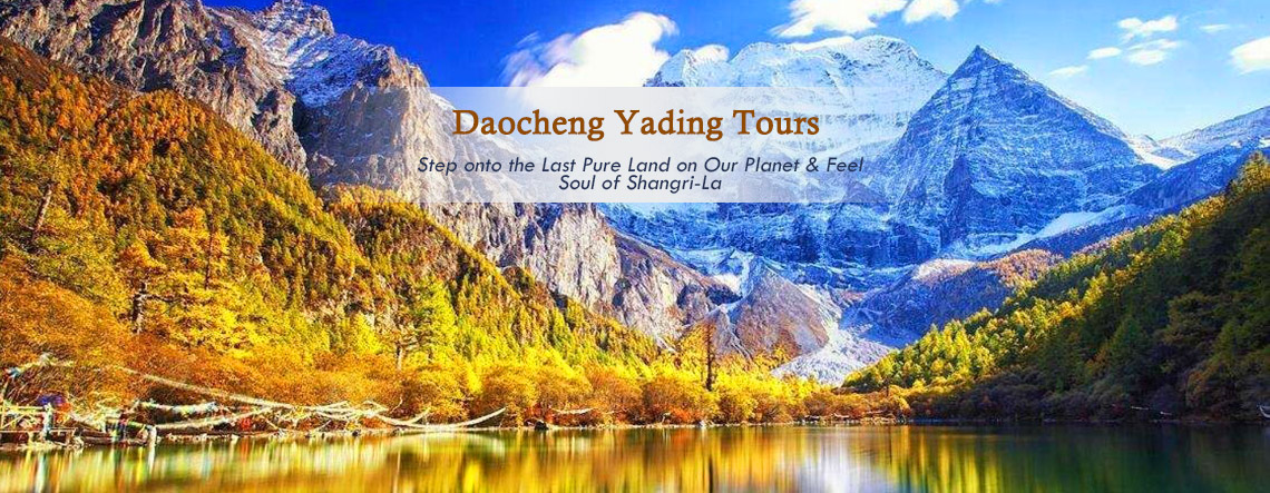 Daocheng Yading Tour