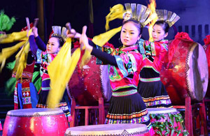 Ethnic Festivals in China