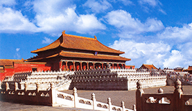 Forbidden City