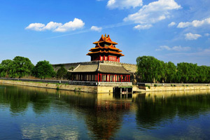 Forbidden City in Beijing