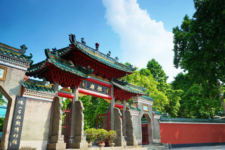 Foshan Ancestral Temple