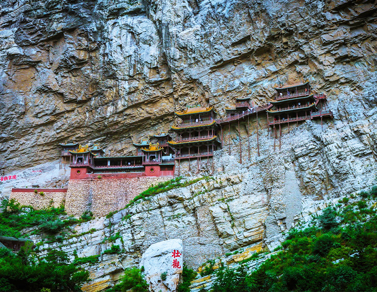 Great View of Hanging Temple