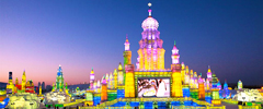 Harbin Tours