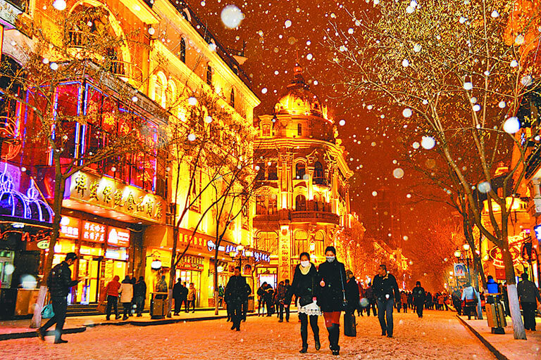 Harbin Zhongyang Pedestrian Street Night View