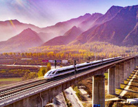 China High Speed Train