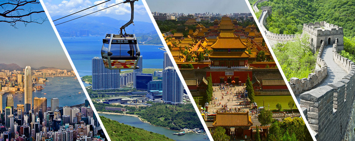 Hong Kong Beijing Tours