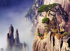 Huangshan