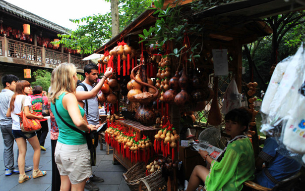 Jinlin Street (Foreigner)