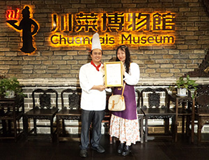 China Discovery visit Sichuan Cuisine Museum