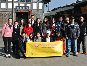 China Discovery visit Ximugu Town in Sichuan