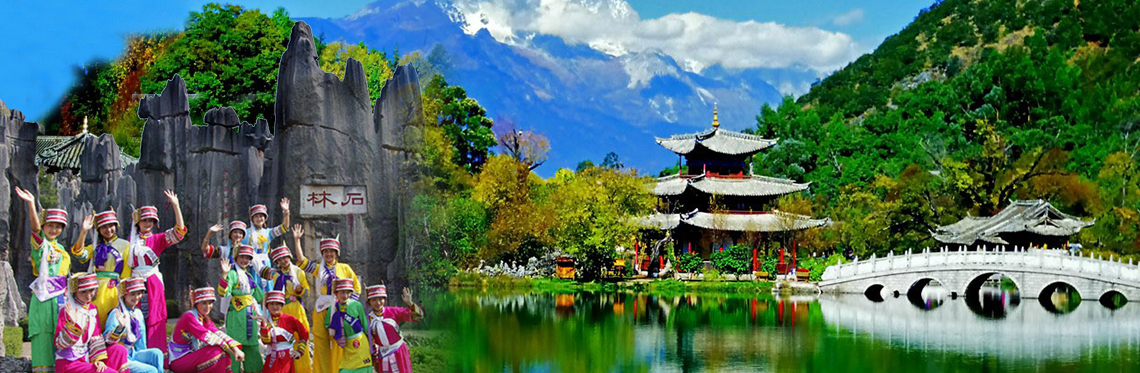 Kunming Lijiang Tour 