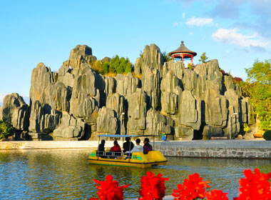 Kunming Tours