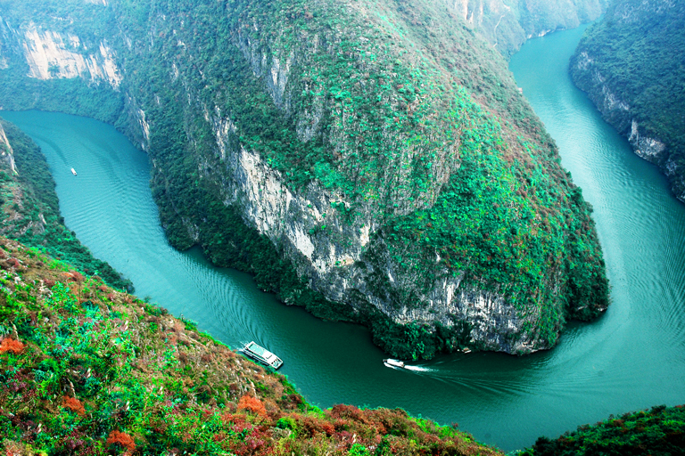 The Lesser Three Gorges