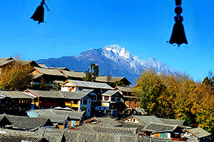 Lijiang Old Town