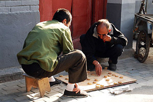 Local Life in Hutong