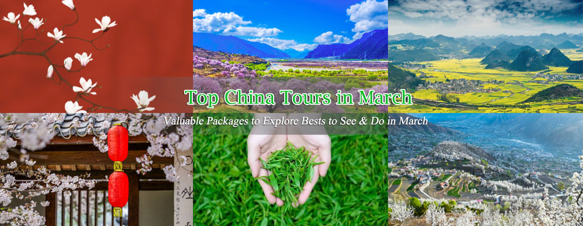 China Tours