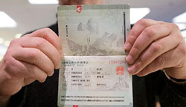 China Single Double Multiple Entry Visa