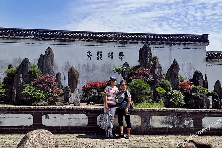 Nancy's Group from Singapore - Bao Famil Garden, Huangshan