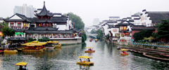 Nanjing Tours