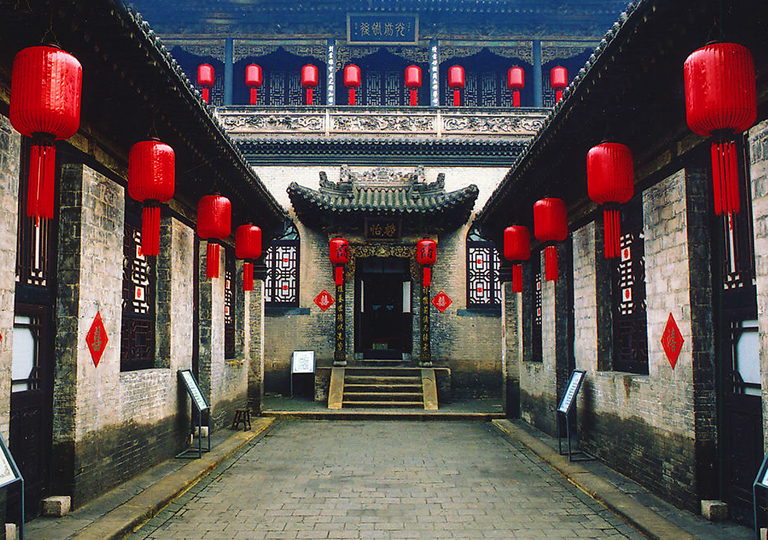 Pingyao Ancient City