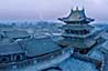 Shanxi Tours 2023/2024