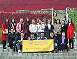 China Discovery visit Ximugu Town in Sichuan