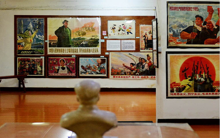 Propaganda Posters Exhibited in Shanghai Propaganda Poster Art Center