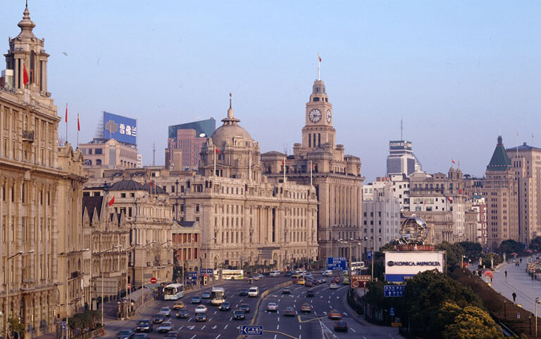 Exquiste International Buildings at The Bund