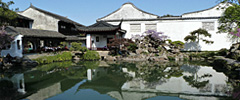 Suzhou Tours