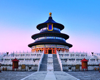 Temple of Heaven