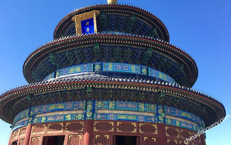 Temple of Heaven in Beijing Shot by Our Customer in 2018